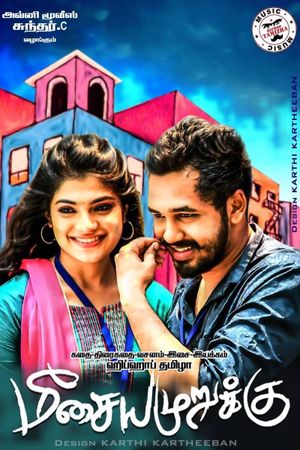 Meesaya murukku's poster