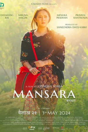 Mansarra's poster