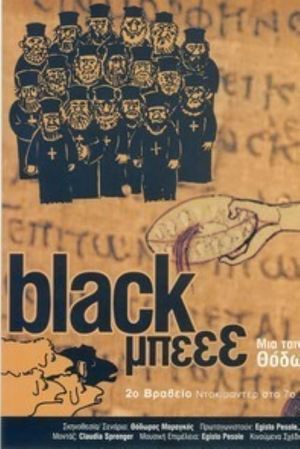 Black Baaa...'s poster