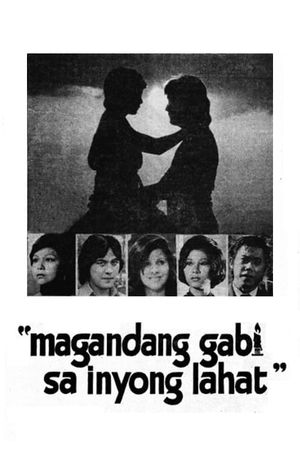 Magandang gabi sa inyong lahat's poster