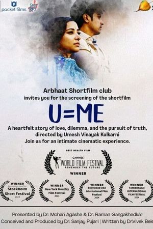 U=Me's poster