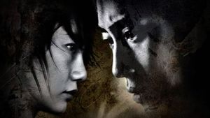 Sympathy for Mr. Vengeance's poster