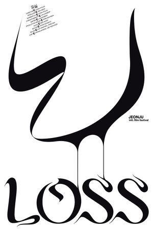 Loss's poster