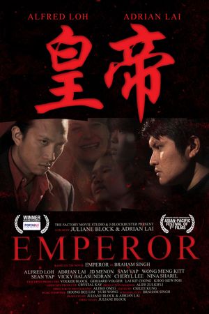 Emperor's poster