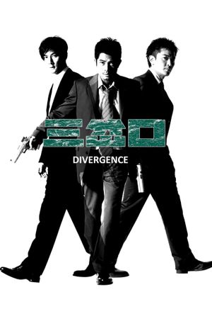 Divergence's poster