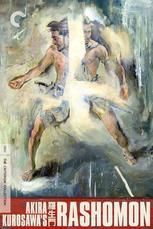 Rashomon's poster