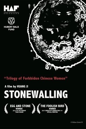 Stonewalling's poster