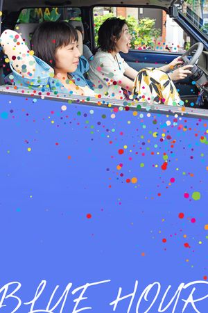 Blue Hour's poster