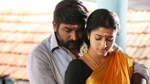 Karuppan's poster