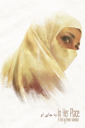In Her Place's poster