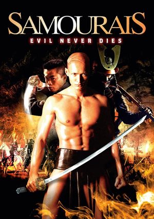 Samurai's poster