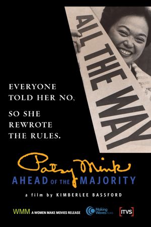Patsy Mink: Ahead of the Majority's poster