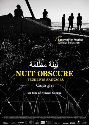 Obscure Night - Wild Leaves (The Burning Ones, the Obstinate)'s poster