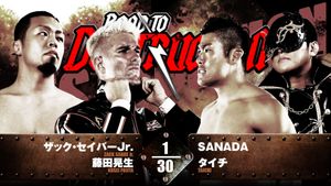 NJPW Road to Destruction 2024: Day 4's poster