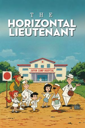 The Horizontal Lieutenant's poster