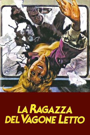 Terror Express's poster
