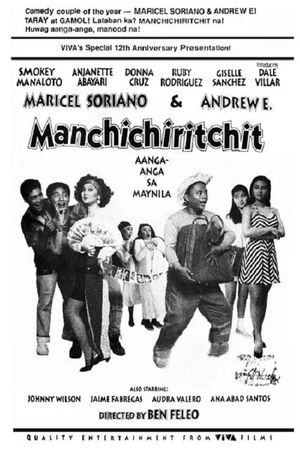 Manchichiritchit's poster
