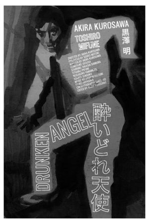 Drunken Angel's poster