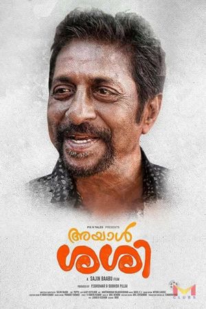 Ayaal Sassi's poster