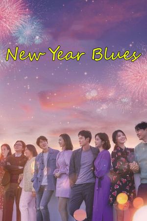 New Year Blues's poster