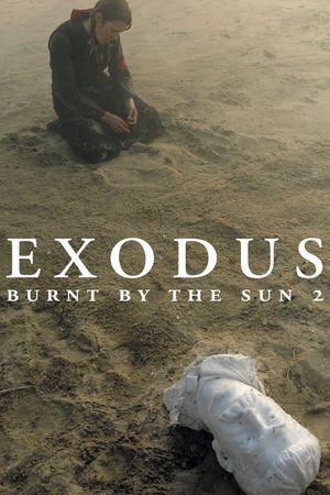 Burnt by the Sun 2's poster