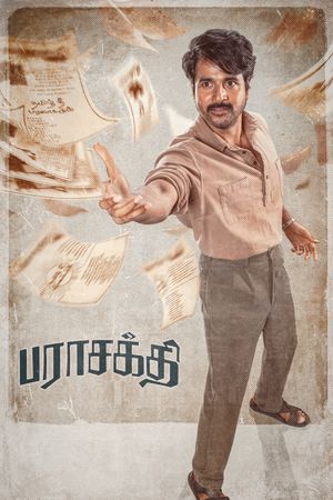 Parasakthi's poster