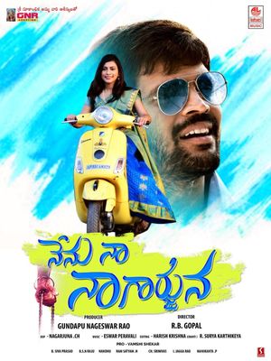 Nenu Na Nagarjuna's poster
