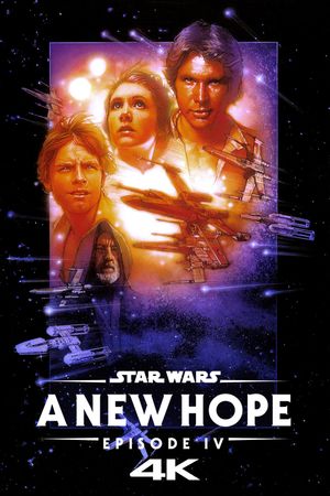 Star Wars: Episode IV - A New Hope's poster