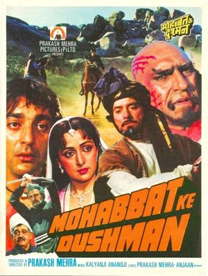 Mohabbat Ke Dushman's poster image