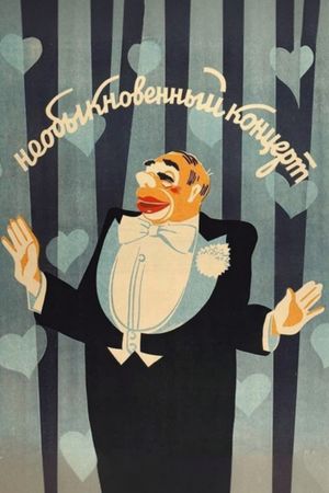 An Unusual Concert's poster