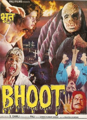 Bhoot Ka Darr's poster