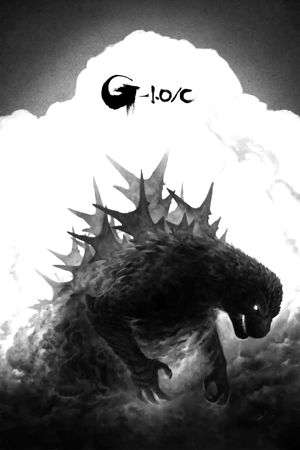 Godzilla Minus One / Minus Color's poster image