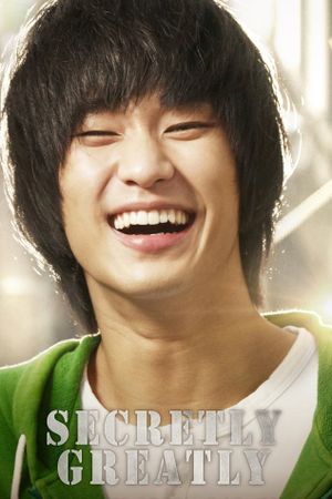 Secretly Greatly's poster