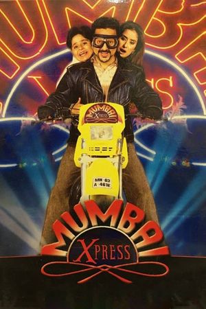 Mumbai Express's poster