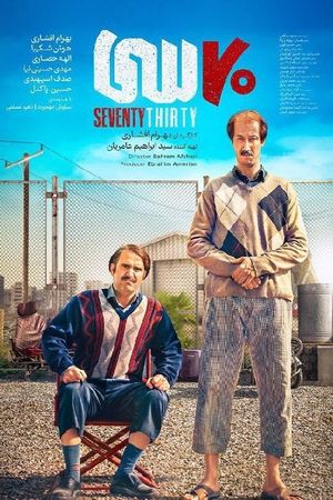 Seventy Thirty's poster