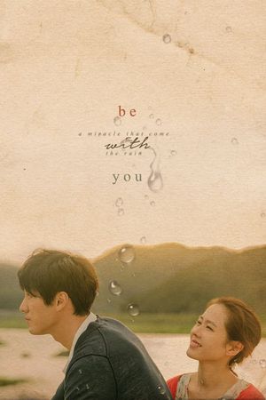 Be With You's poster