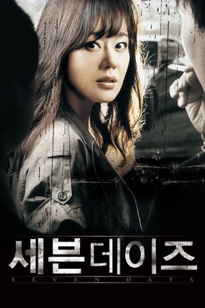 Seven Days's poster