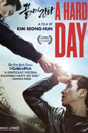 A Hard Day's poster