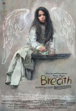 Breath's poster