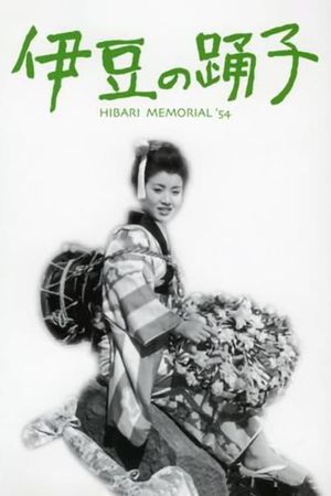 Izu no odoriko's poster