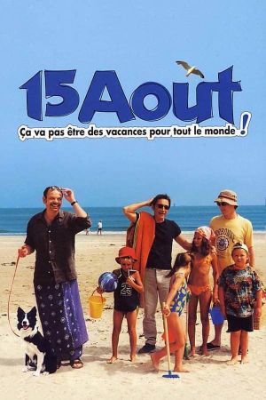 August 15th's poster