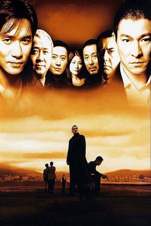 Infernal Affairs III's poster