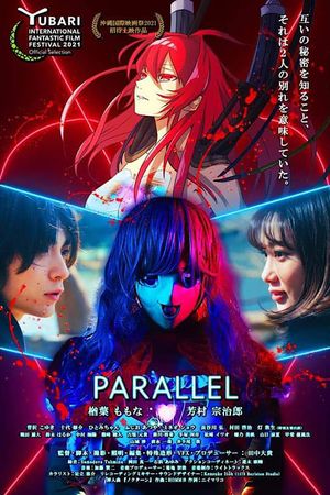 PARALLEL's poster