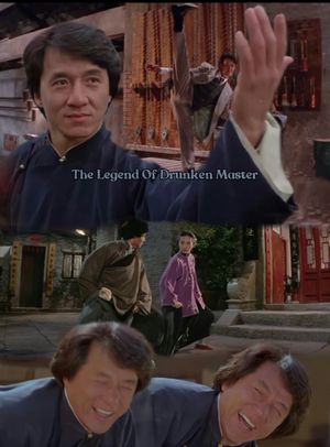 Drunken Master II's poster