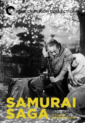 Samurai Saga's poster