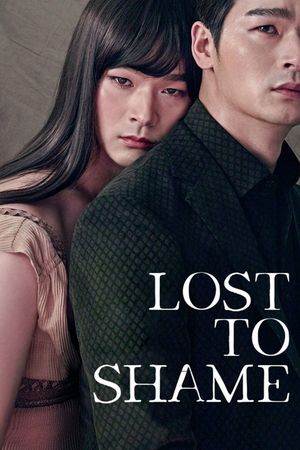 Lost to Shame's poster image