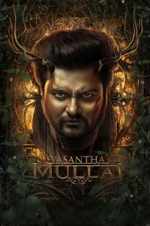 Vasantha Mullai's poster