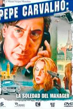 La soledad del manager's poster