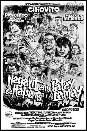 Nagalit ang patay sa haba ng lamay's poster
