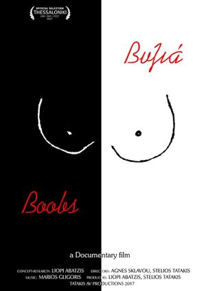 Boobs's poster